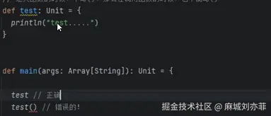 屏幕截图 2025-10-11 084323.png