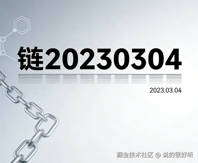 666666666666666.png