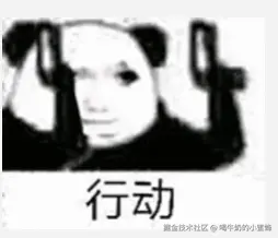 Snipaste_2025-05-12_11-15-52.png