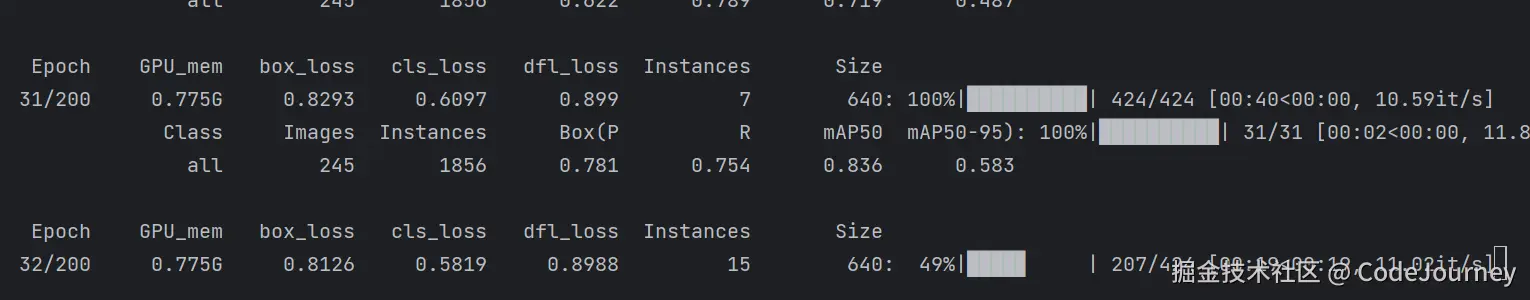 image-20250719153144863