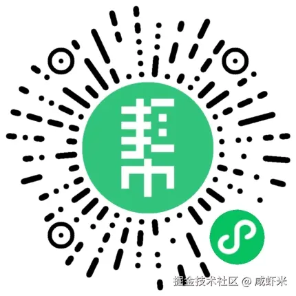 qrcode.png