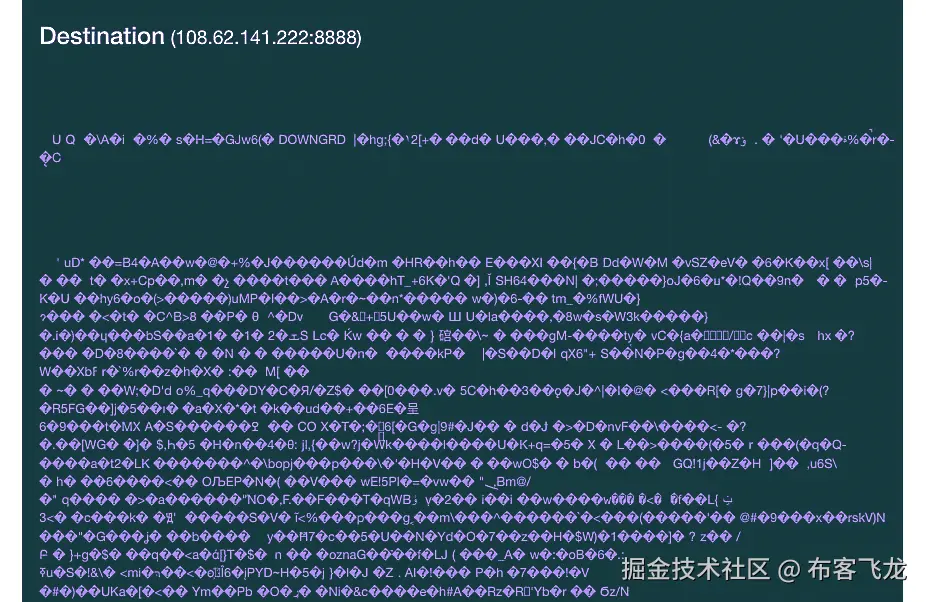 图 15.32 – TCP 流