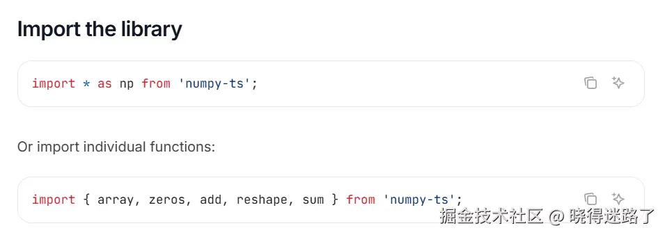 image-20260308130420837