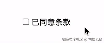 Screen-2025-08-11-142455.gif