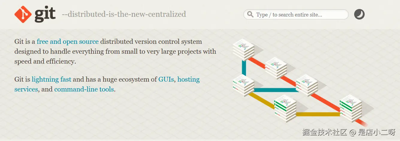 image-20260127232519482