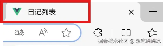 屏幕截图 2024-08-06 225108.png