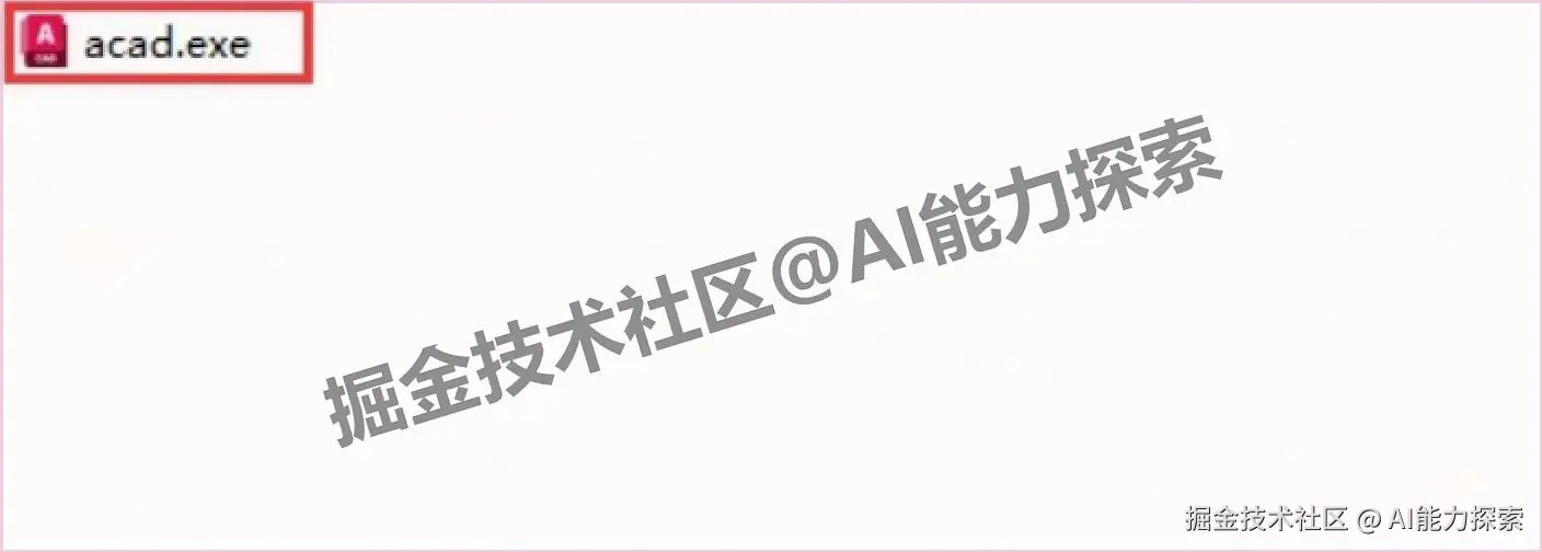 Autocad Mechanical 2026 下载安装教程：新手也能看懂，附激活激活步骤