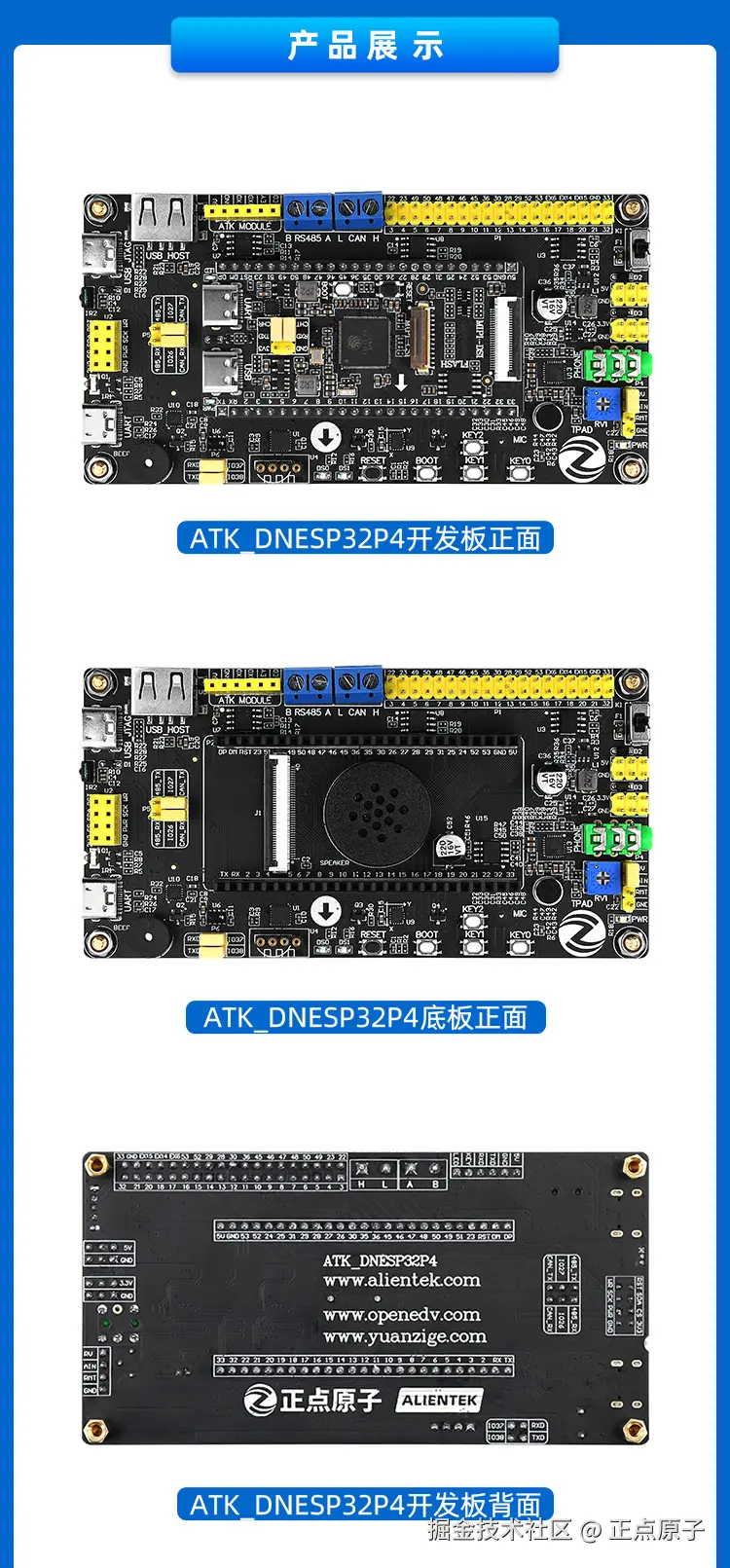 详情页2_05.jpg