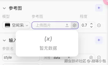 fig10.png