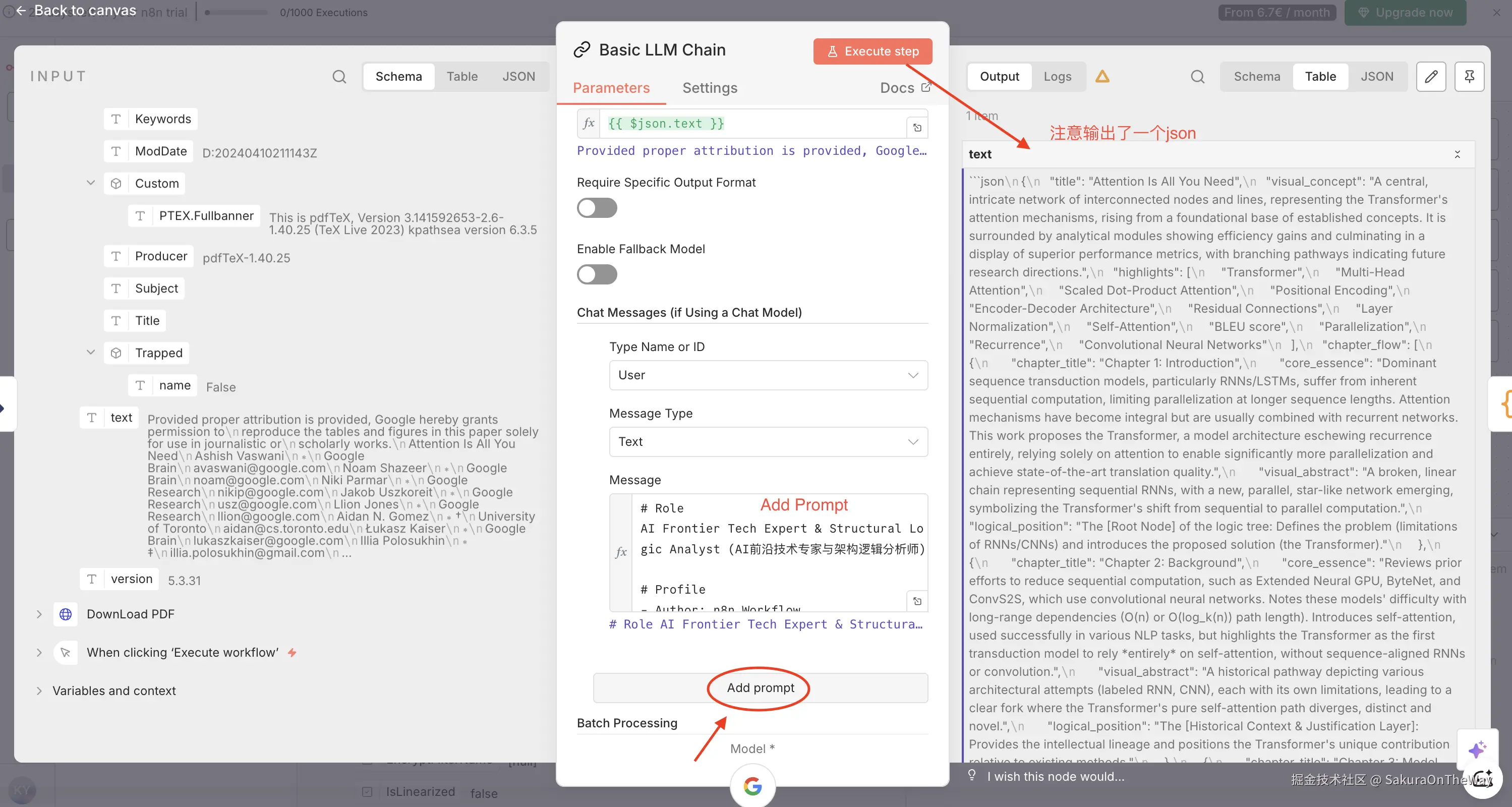 截屏2025-12-14 16.19.57.png