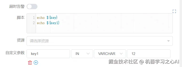 image-20210723103316896