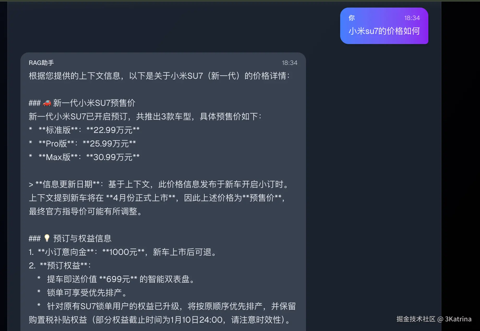 4b33acb0e293cc8fa6798bea75331bd.png