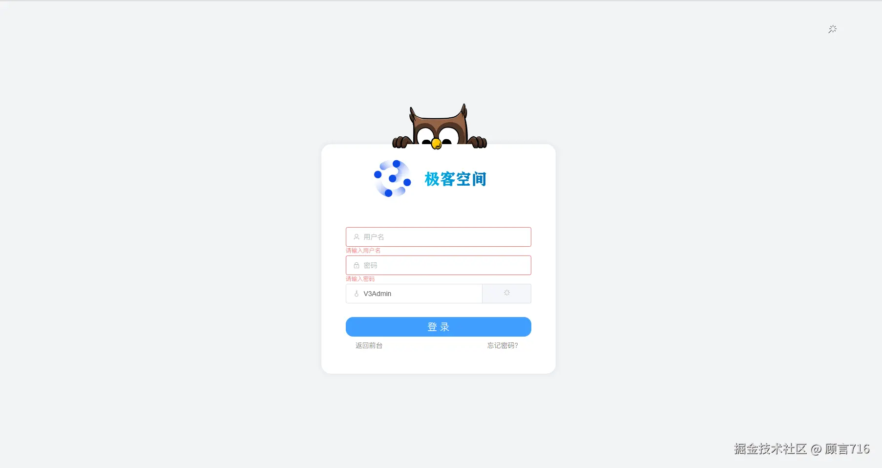 alt text转存失败，建议直接上传图片文件