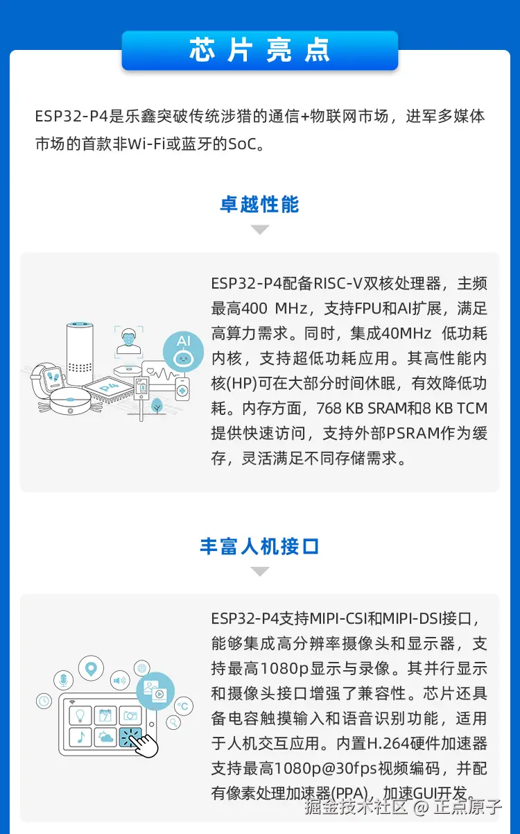 详情页1_01.jpg