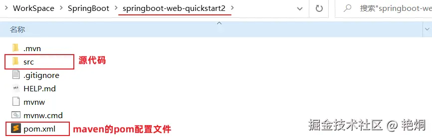 image-20221202201221136.png