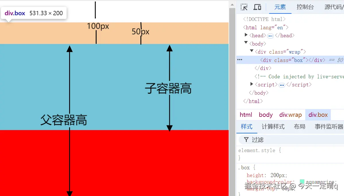 屏幕截图 2024-08-10 171608.png