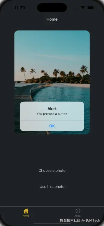 20251102112939