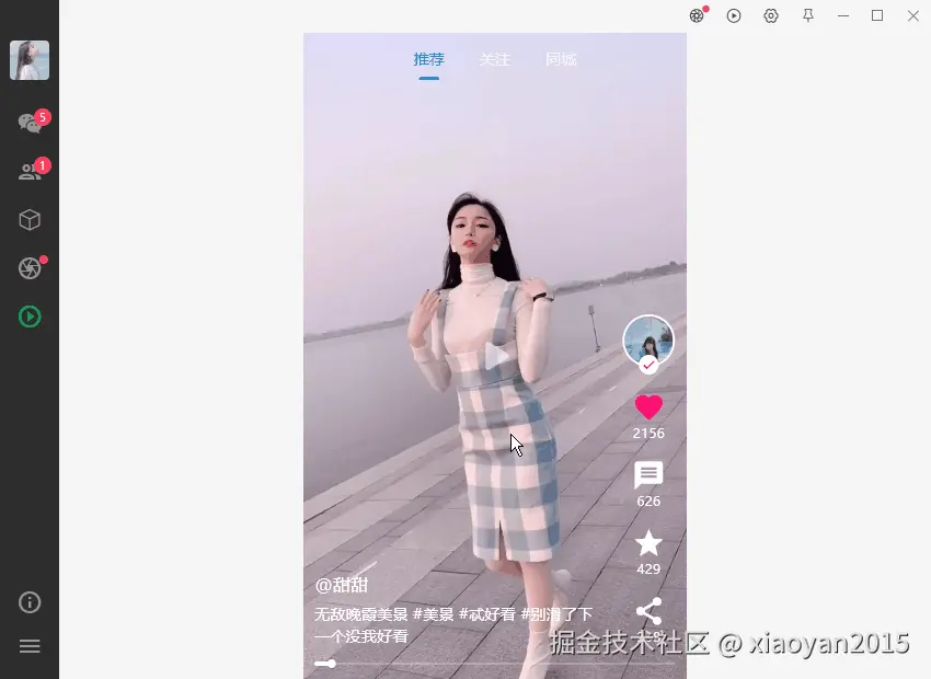 p7.gif