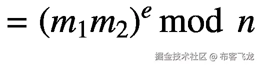 ={\left({m}_1{m}_2\right)}^e \operatorname {mod}\ n