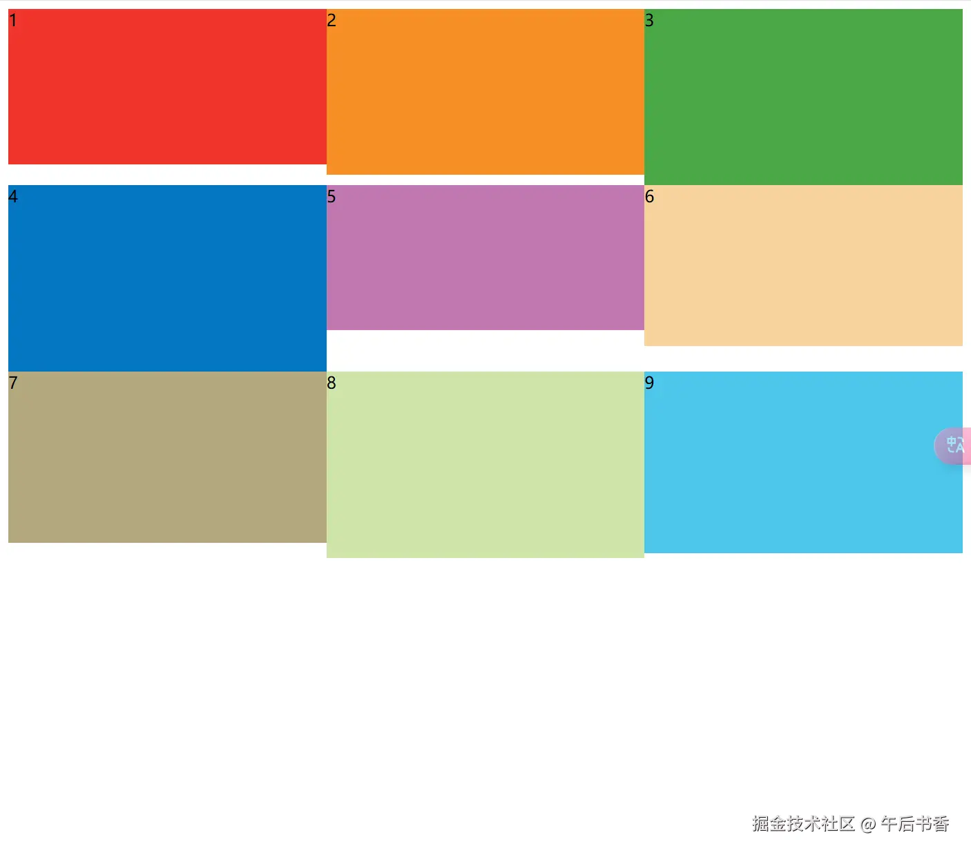 PixPin_2024-12-21_19-51-48.png