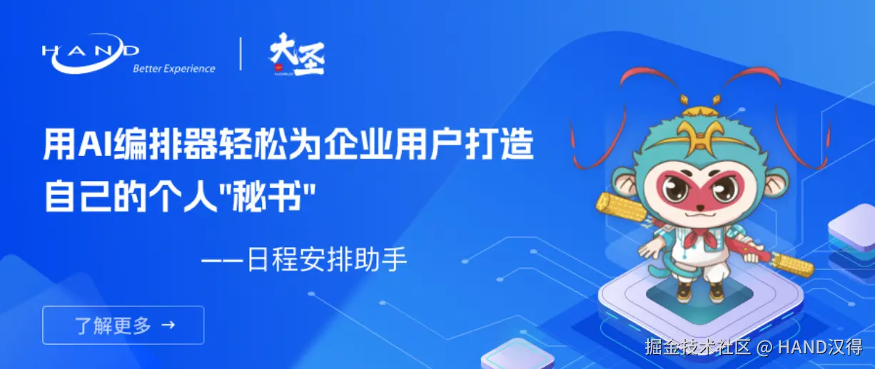 PixPin_2024-12-11_15-15-53.png