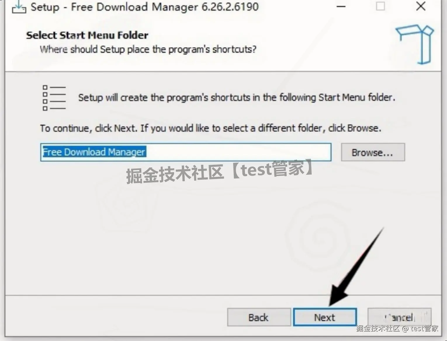 Free Download Manager（FDM 下载器）6.26.2最新版下载安装全攻略：支持磁力、Bt、断点续传