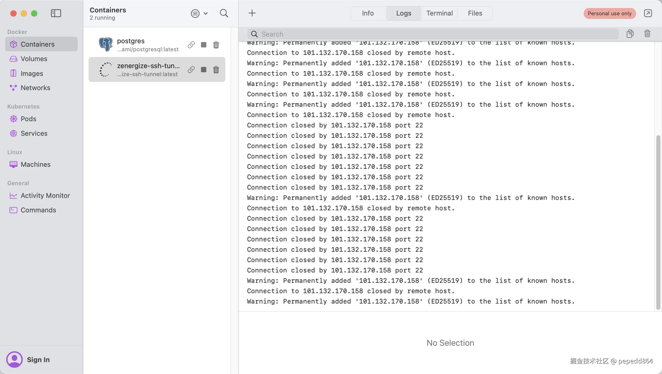 image-20251112235931724