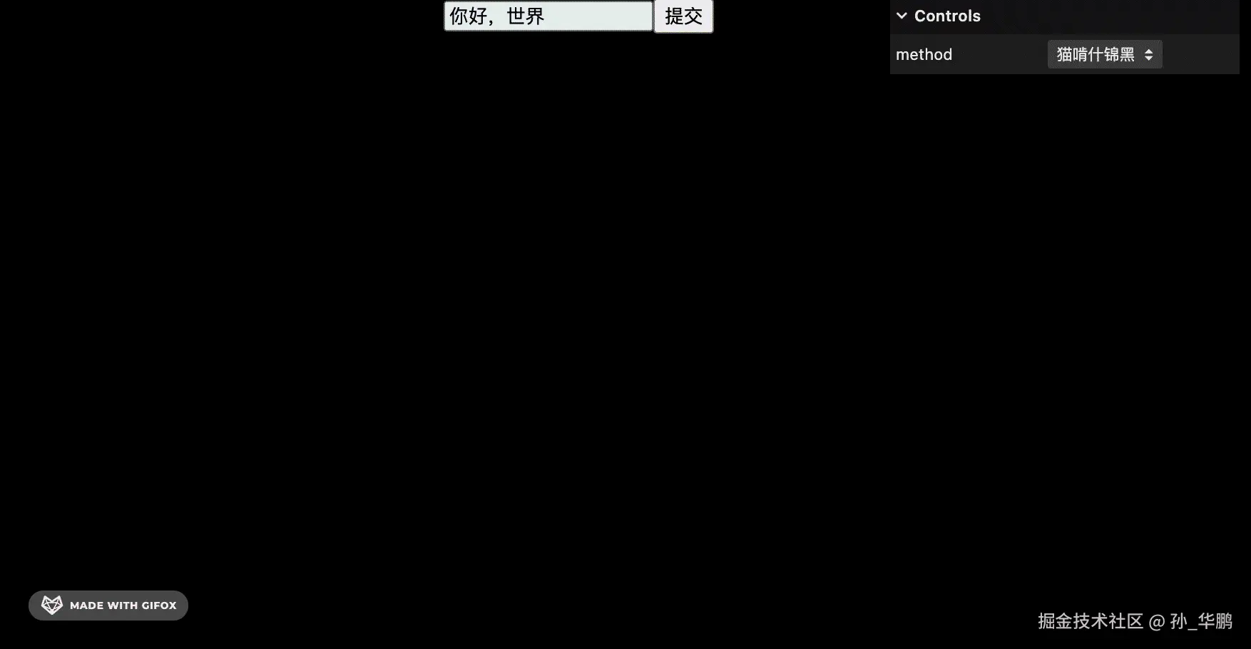 12 动态发光.gif