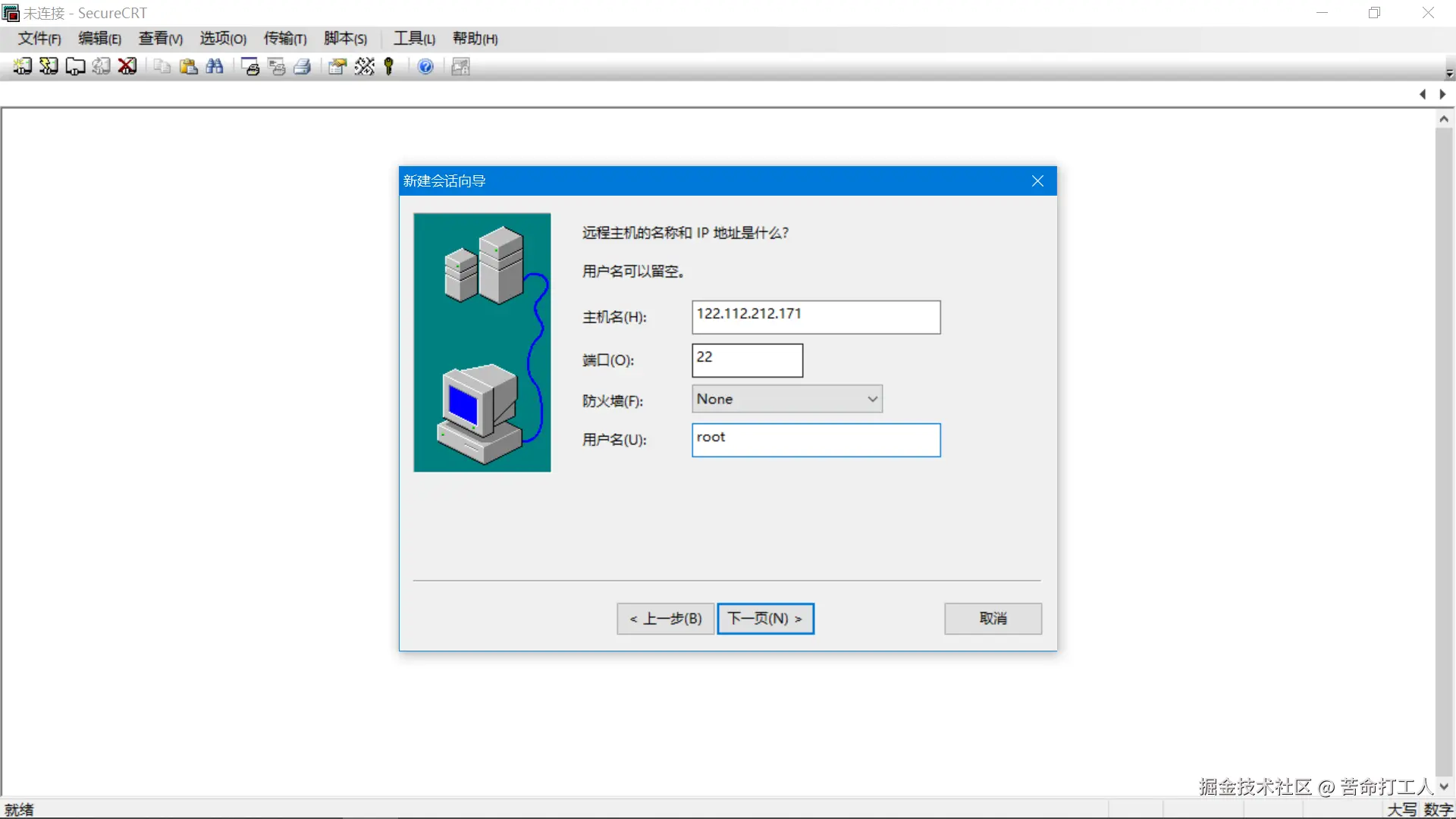 图片转存失败，建议将图片保存下来直接上传