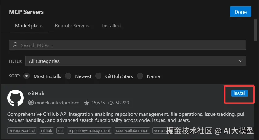 image-20250515173320331