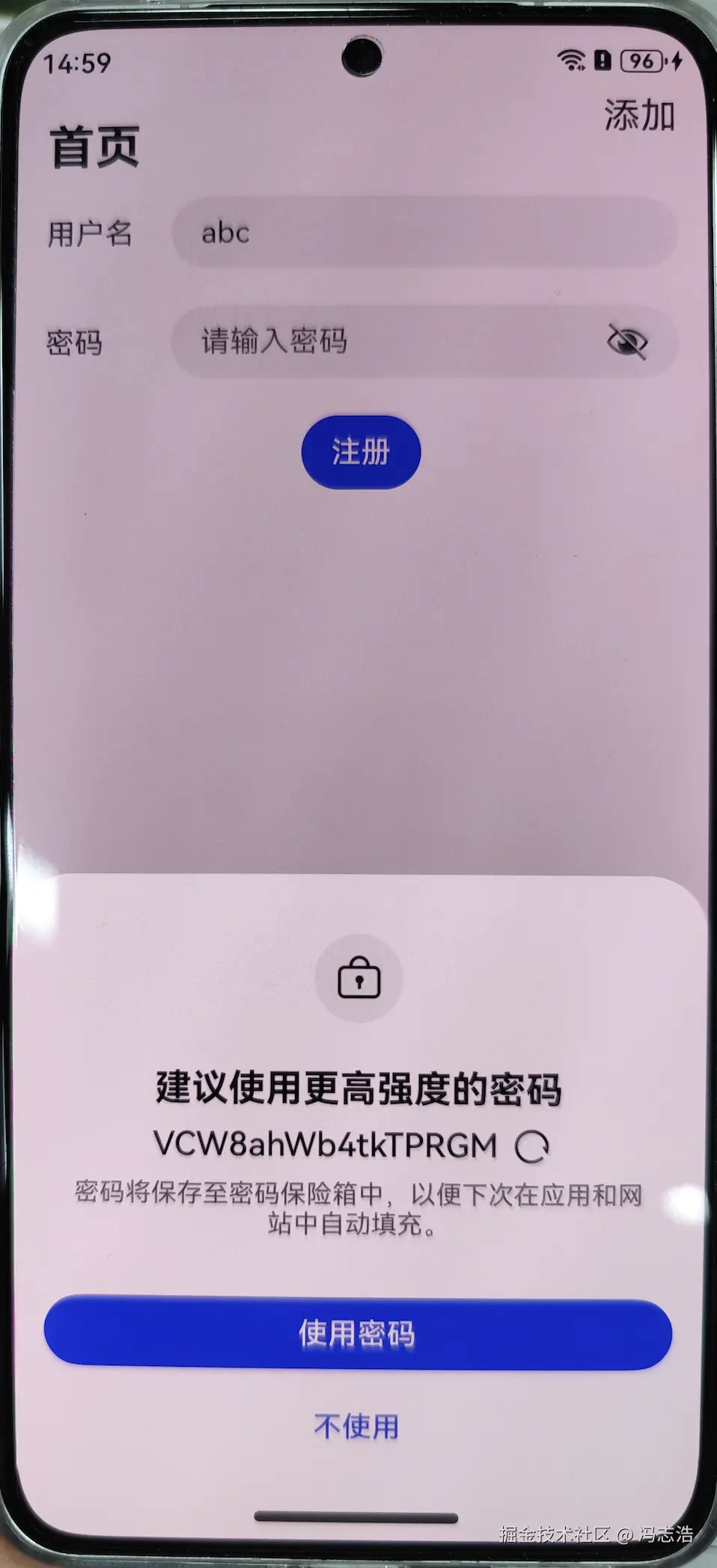 截屏2024-08-07 15.01.24.png