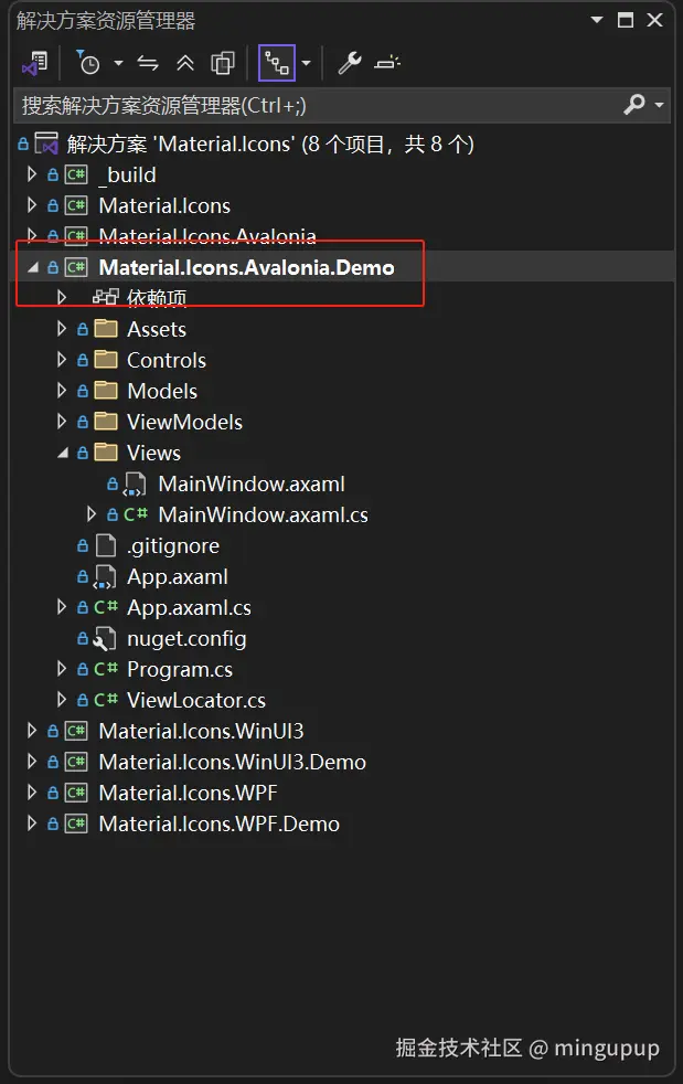 image-20250402090946590