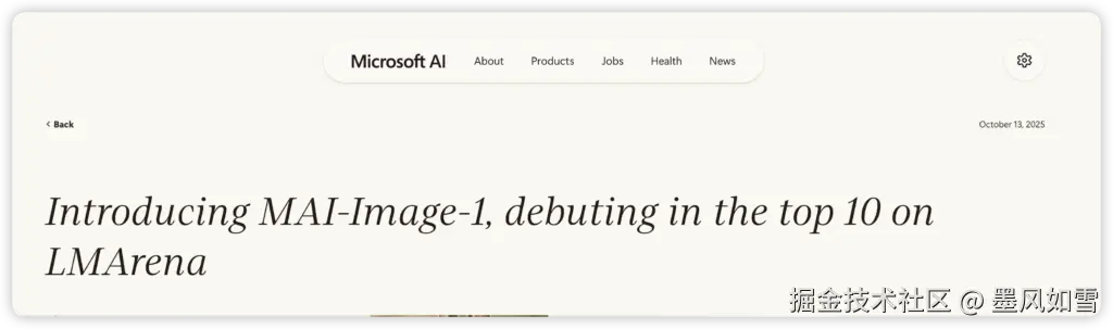 iShot_2025-10-14_21.06.10