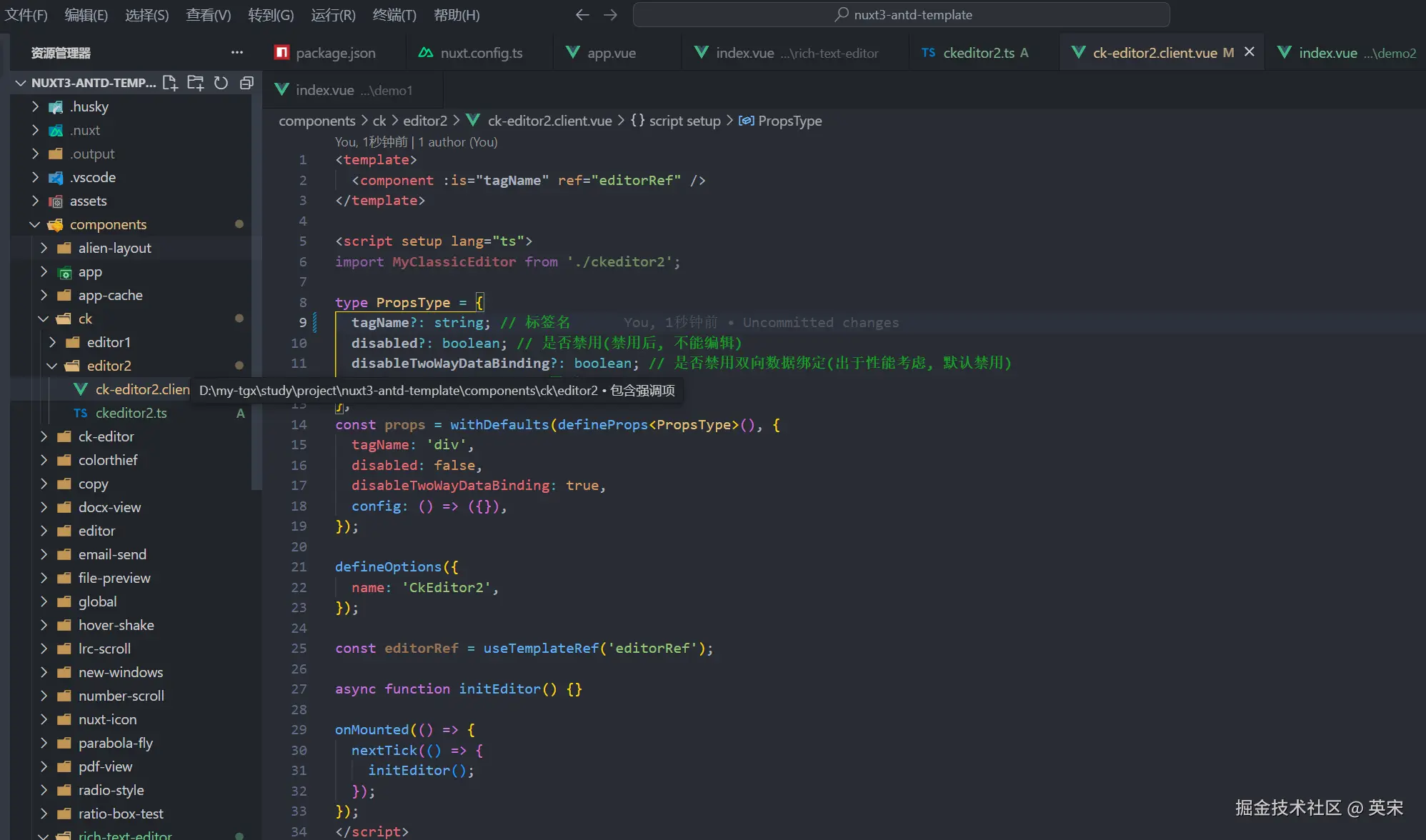 在这里插入图片描述