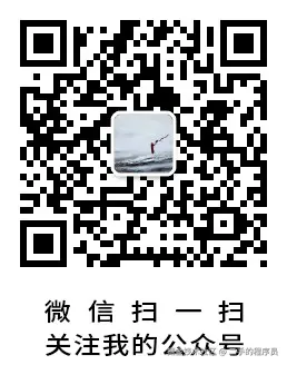qrcode_for_gh_42f185f6bcde_258 拷贝.jpg