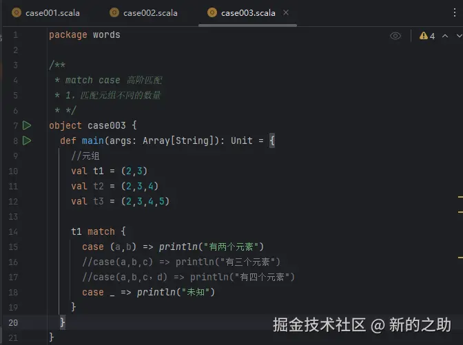 屏幕截图 2025-12-16 112858.png