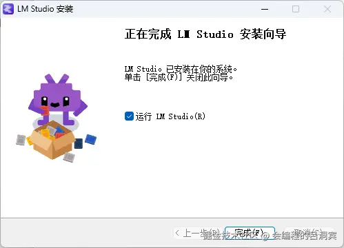 image-20250216191043956.png
