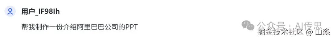 644.webp