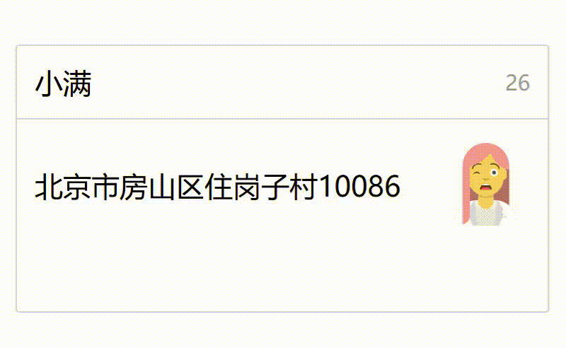 1.gif