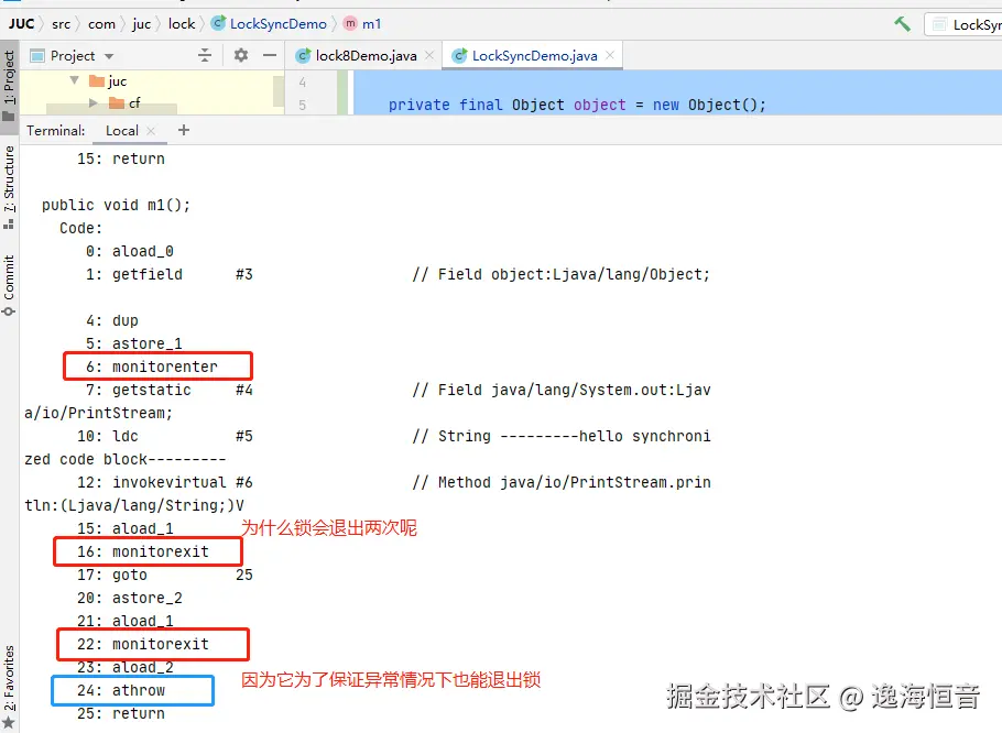 image-20241112223255192