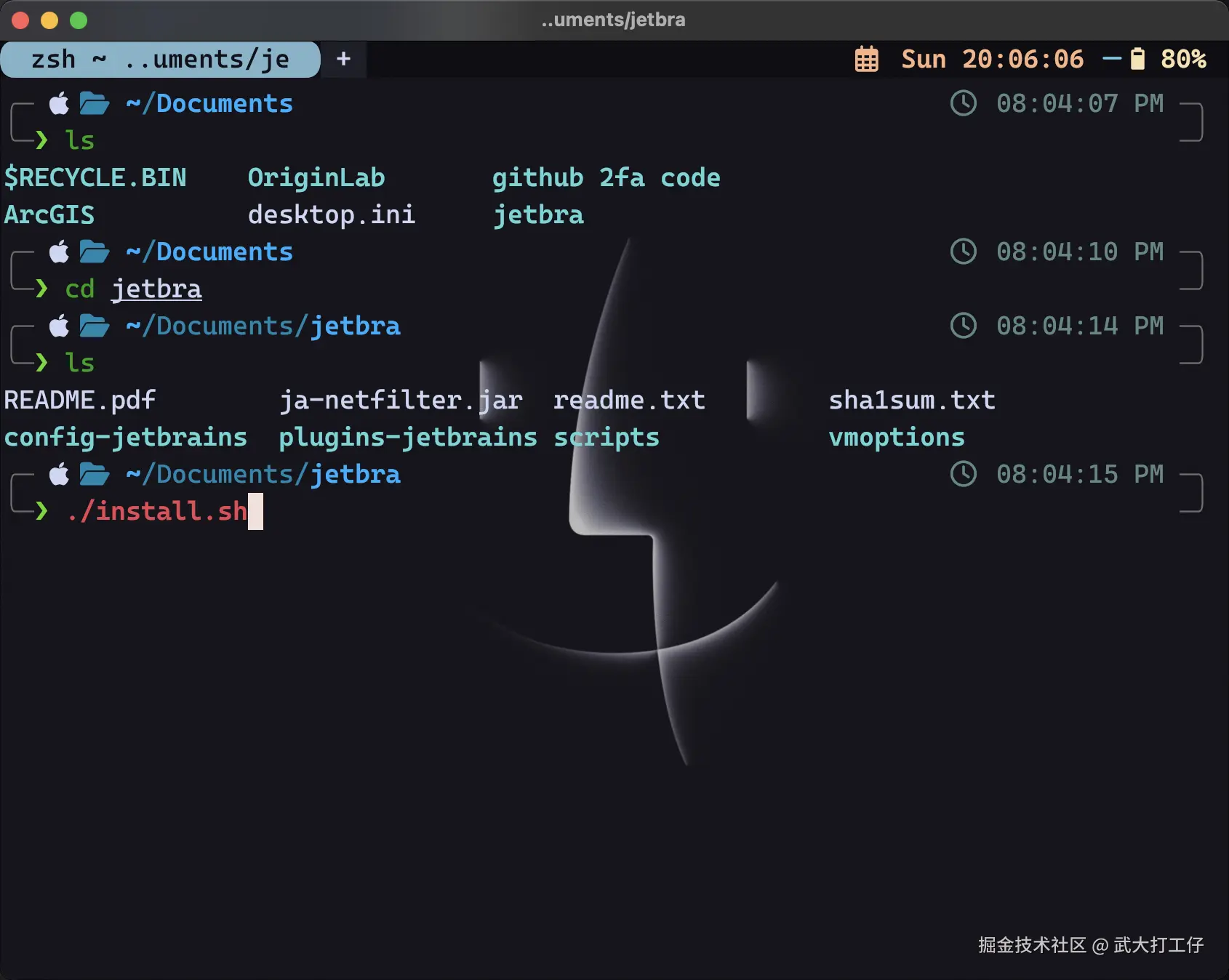 image-20240915200608789