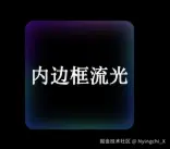 未命名 3.png
