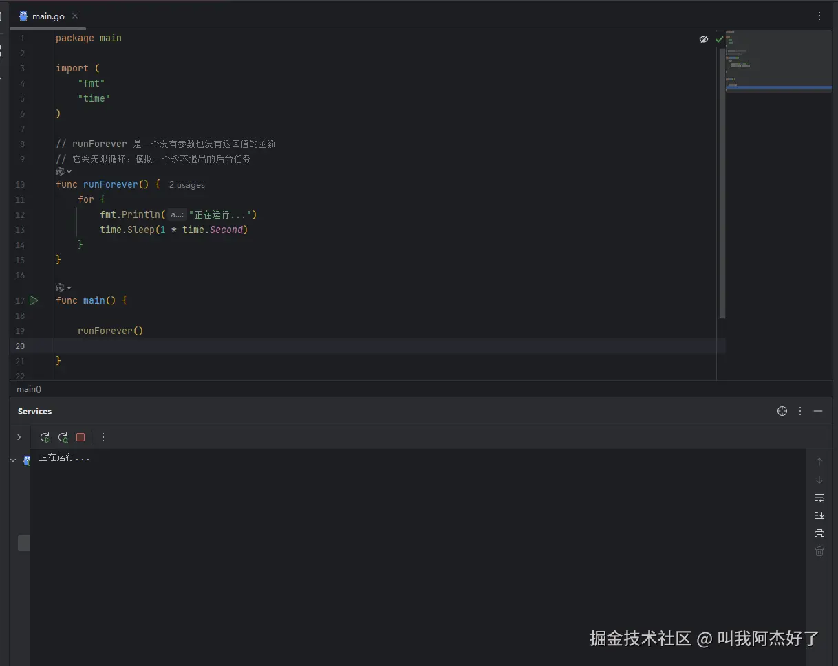 PixPin_2025-06-17_11-37-31.gif