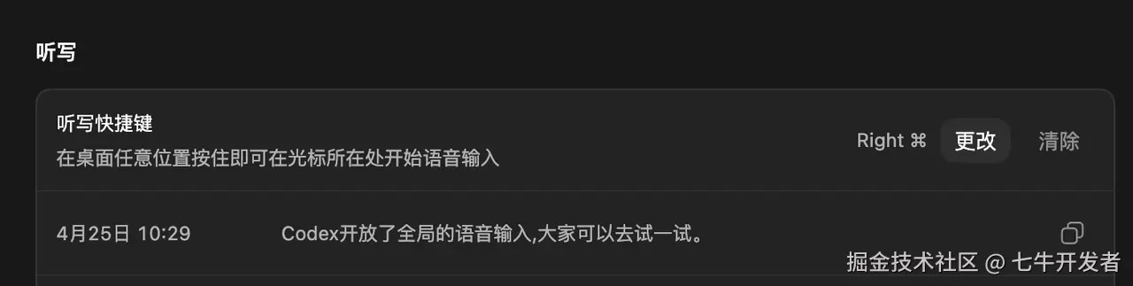 图2.png