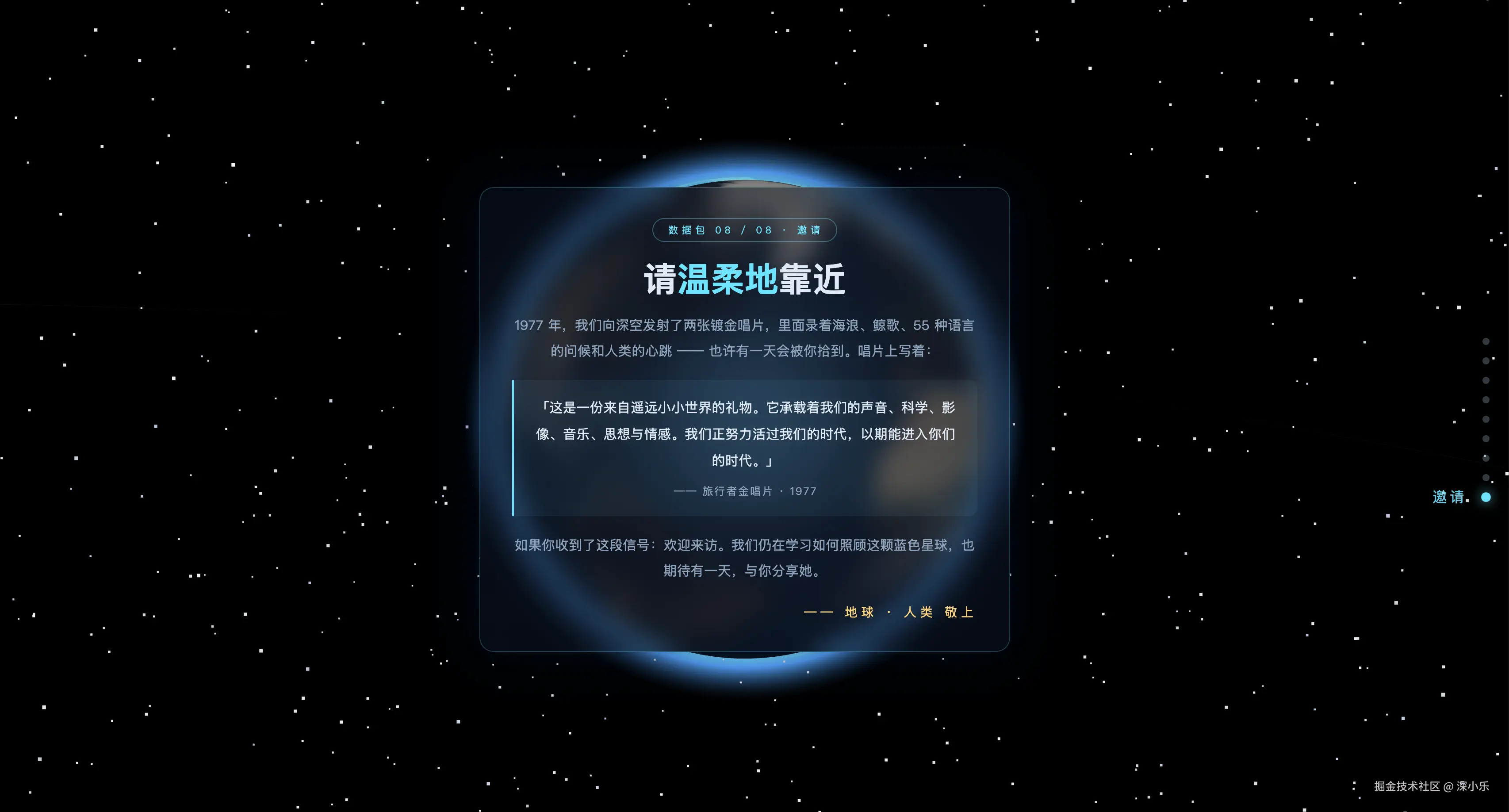 ScreenShot_2026-06-11_220533_474.png