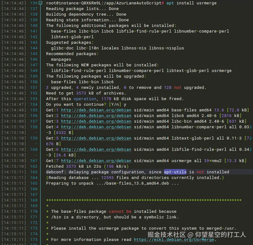 image-20250211141753518