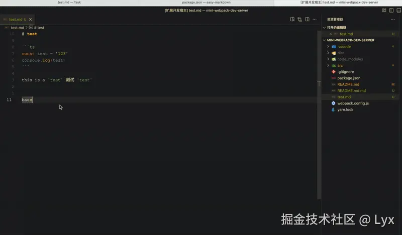 2025-03-0115.38.31-ezgif.com-video-to-gif-converter.gif