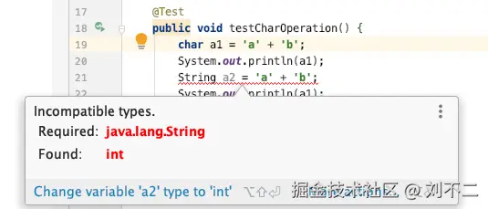 image-20201204102020800