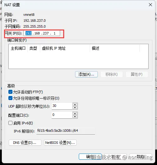 image-20230926200144848