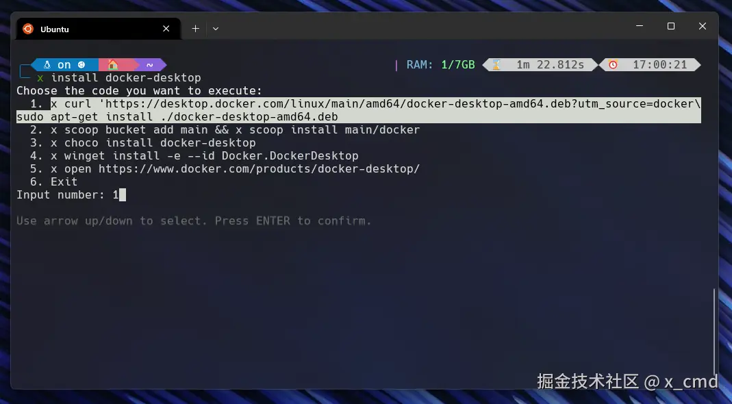 x_install_docker-desktop.png